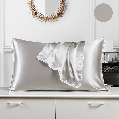 Large Ice Silk Pillowcase
